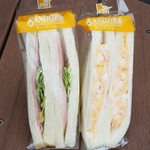 サンドイッチハウス サンドーレ - ハムサンドにカニ玉子！！