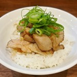 麺や 維新 - ランチ豚飯