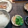 和食 ふじ波 - 料理写真:
