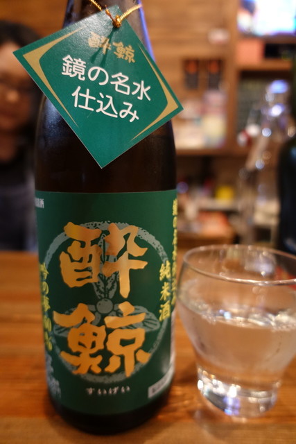 ohana（オハナ） - 青森（居酒屋）の写真