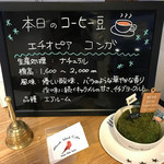 ロード・アイランド・カフェ - 