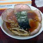 三番亭 - チャーシュー麺