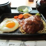 レストラン 椿 - ハンバーグランチ　893円