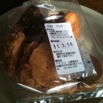 ママコリエ - クッキー達の詰め合わせ300円！！！