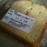 ママコリエ - ばにらびーんず