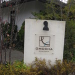 OMOCHA - 