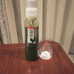 The Prince Karuizawa - 捻って振ると