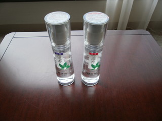 ザ・プリンス - 支配人からのドリンク