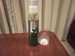 ザ・プリンス - 捻って振ると