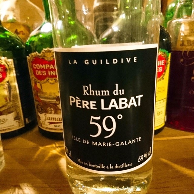 いいわけ - 青森（バー）の写真