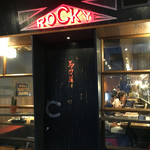 ロッキー馬力屋 - 