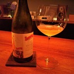 ルフラマンローズ アムリタ - スモールフライ タンジェリン・ドリーム