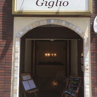 Giglio - 