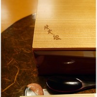 個室会席 北大路 八重洲茶寮 - 