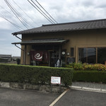 うなぎ料理 くりはら - 