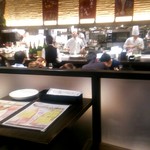 俺のフレンチ - 