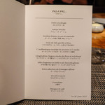 キュイジーヌ[s] ミッシェル・トロワグロ - 