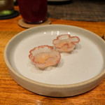 キュイジーヌ[s] ミッシェル・トロワグロ - 大根の生姜風味