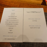 キュイジーヌ[s] ミッシェル・トロワグロ - メニュー