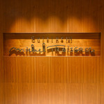 キュイジーヌ[s] ミッシェル・トロワグロ - 外観