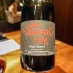 キュイジーヌ[s] ミッシェル・トロワグロ - ドメーヌ・ゼリージュ・キャラヴァン ウノ・スクニッツォ・ア・ニューヨーク 2014