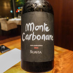 キュイジーヌ[s] ミッシェル・トロワグロ - ソアーヴェ・クラッシコ “モンテ・カルボナーレ”2014