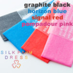 イルクオーレ ピアットスズキ - 