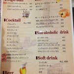 イルクオーレ ピアットスズキ - 