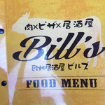 欧州居酒屋 Bill’s - 