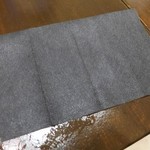 イルクオーレ ピアットスズキ - 