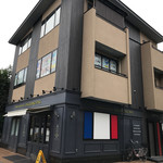 アングランパ - 外観