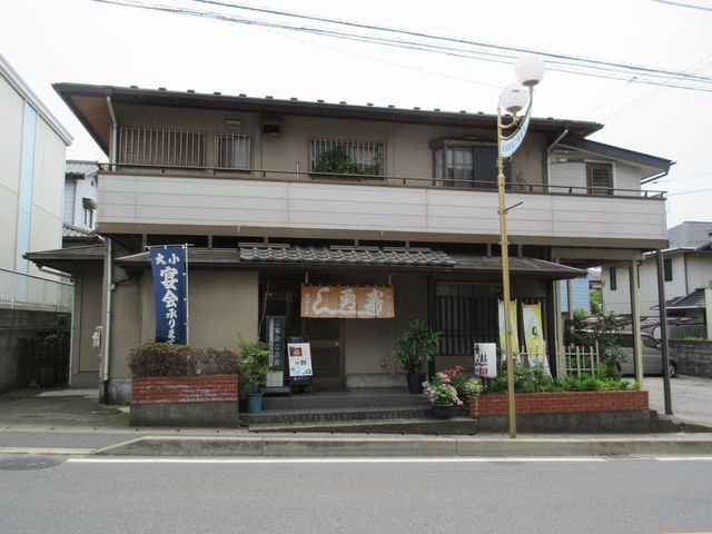 勇寿し 蘇我 寿司 食べログ