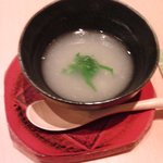 久原 - 蕪のスープ