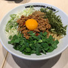アンダーグラウンド ラーメン 頑者 コクーンシティ店