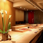 Sushi Nishimura - 