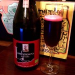 恋文酒場 かっぱ - 