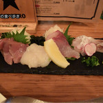 鮮魚三点盛り　７３４円