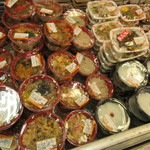 １００均かよ(笑)