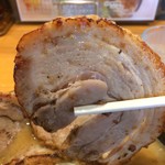 麺場 田所商店 - 炙りチャーシュー