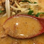 麺場 田所商店 - 