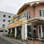 マクドナルド - 今里筋に面した今川店