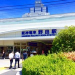 戎屋 - ①阪神電車の野田駅。梅田駅から2駅の地味なポジションだが、意外にも開けている。大型のマンションや商業施設などが現在建設中となっており、乗降客が更に増えそうな勢いだ。