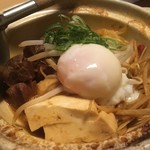 一休亭 なごみや - 和牛すじ煮込み750円