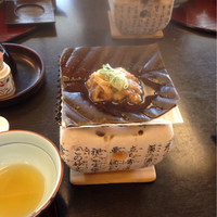 すぎ山 - 
