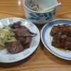 牛たん料理 雅