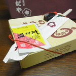 入谷鬼子母神門前のだや - 