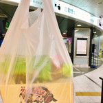 淡路屋 - 旅する3人は宿場【新神戸駅】にて薬食いとして昨今、増えつつある四足弁当なる物をあながってみようではないか！