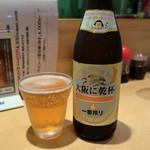 鉄板居酒屋OHANA - 一番搾り 大阪に乾杯