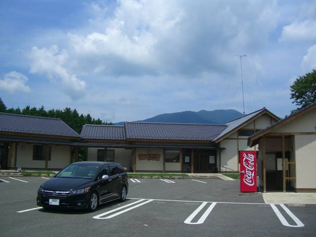 高林坊 name=
