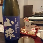 料理と地酒 献 - 